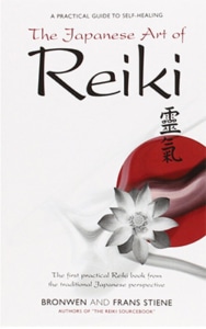 the japanese art of reiki