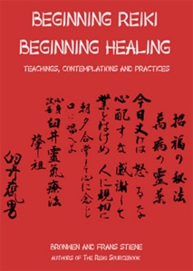 beginning reiki, beginning healing